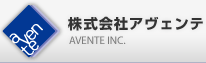 東京で株式会社設立をお考えならアヴェンテへ